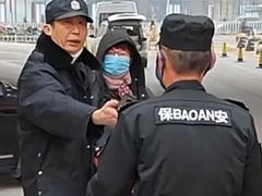 -北国商城