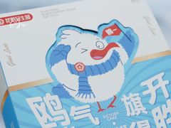 -昆明冠生园·蛋糕·面包(南强街店)