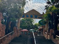 -横店影视城梦幻谷园区