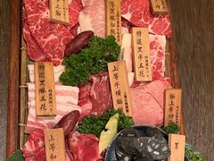 -暖都焼肉·和牛酒場(花都店)