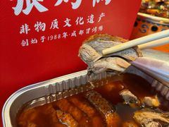 -张烤鸭·川菜·非遗冒烤鸭(青石桥店)