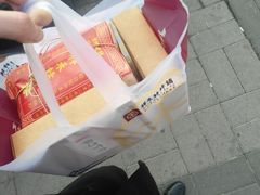 -祥禾饽饽铺·中式糕点(天津河东美福园店)