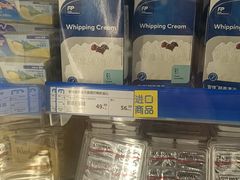 -麦德龙(包河店)