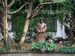 -绍兴鲁迅故里·沈园景区