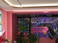 -小杨生煎(黄河路美食休闲街店)