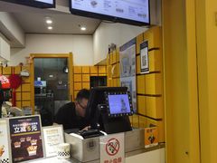 -纽约薯条(世豪广场店)