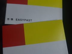 -方快-照相馆(长泰广场店)
