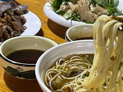 -郝家酸浆面(第二分店)