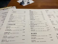 -UPPER KITCHEN(延安路店)
