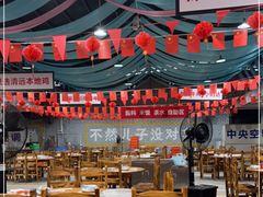 大堂-三千坪超级火锅市场·土灶牛肉火锅