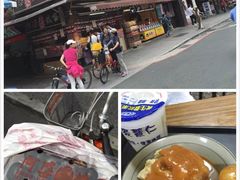 -淡水老街
