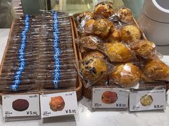 -小飞象面包公社(珠江路金鹰店)