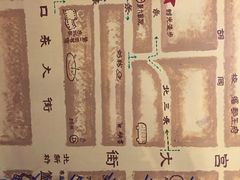 iphone_upload_pic-时光漫步酒店(北京雍和宫南锣鼓巷后海店)