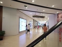 -仲盛世界商城