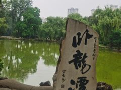 -南阳卧龙岗武侯祠