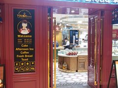 门面-TOUCH泰奇(宝杨宝龙广场店)