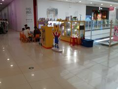 -永旺梦乐城国际商城(北清路店)