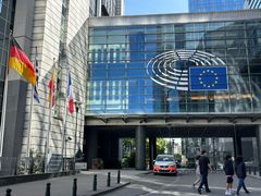 -新欧盟总部大厦