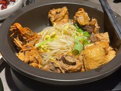 -云海肴·汽锅鸡·云南菜(高德置地店)