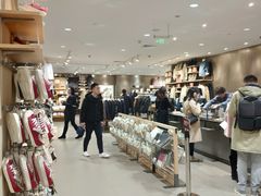 -MUJI无印良品(星光68广场店)