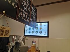 -阿木舂记·特色小吃(平江路店)