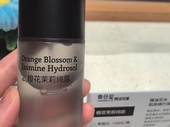 -泰合玺·精油疗愈 SPA(南京河西万达店)