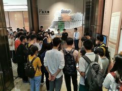-广东省方志馆