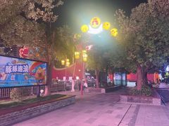 -合肥融创乐园