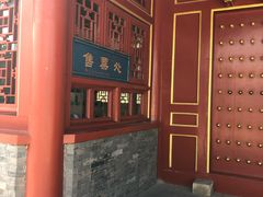 -盛世南宫影视城(北普陀影视城)