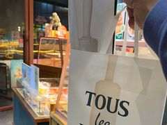 -多乐之日(华贸天地店)