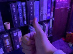 -剧狐剧本杀(徐汇1号店)