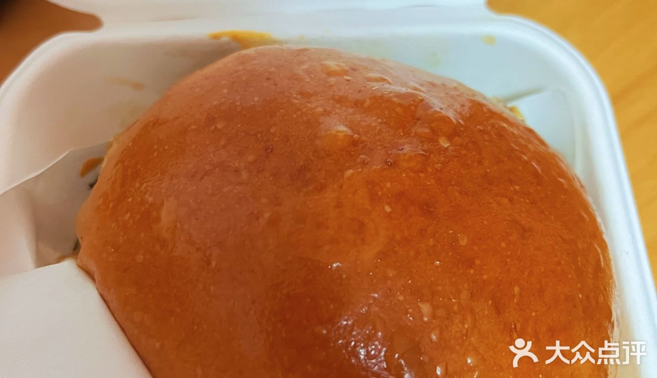 仙林的大葱和丼武士极限二选一