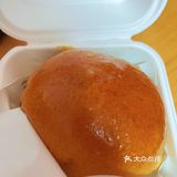 仙林的大葱和丼武士极限二选一