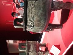 -上海博物馆(人民广场馆)