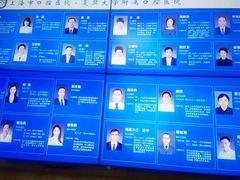 -上海市口腔医院(徐汇院区)