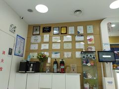 -岳辰齿科(浦东长泰店)