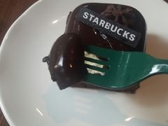 -星巴克臻选(南京艾尚天地店)