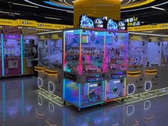 -爱玩嘉年华(龙湖曲江天街店)
