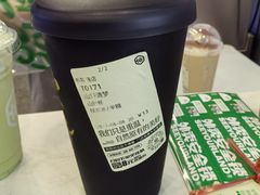 -仙雨林·奶茶鲜果茶(书院巷店)