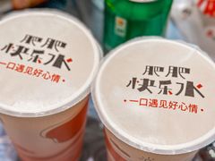 -肥肥虾庄·金牌油焖大虾(东湖欢乐谷店)