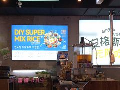 -金喜娜无限自助烤肉(泰达永旺店)