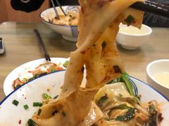 -大嘻咹biangbiang面(历史博物馆店)