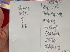 -红灯笼龙凤饭店(宁波老字号店)