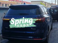 -北京福铃丰瑞比亚迪4S店(花乡店)