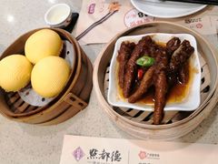 -点都德(北京路贰店)