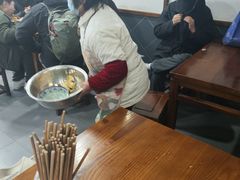 -荣阳楼(山塘街店)