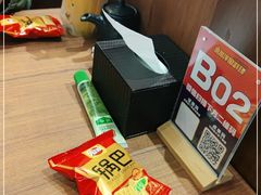 -小川洋风料理(大悦城店)