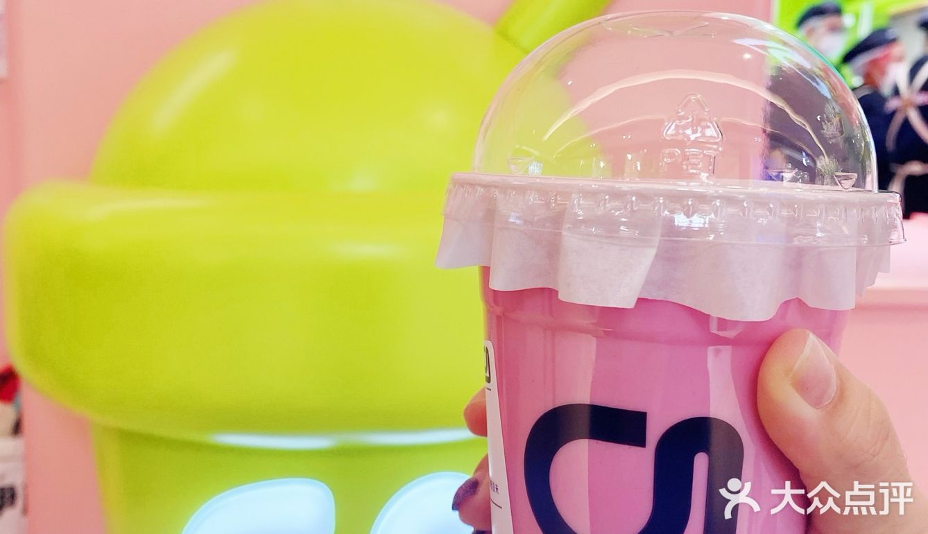 马卡龙色的轻乳茶，谁不爱[调皮]