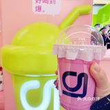 马卡龙色的轻乳茶，谁不爱[调皮]