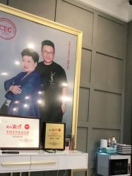 -爱空间美睫健康美甲